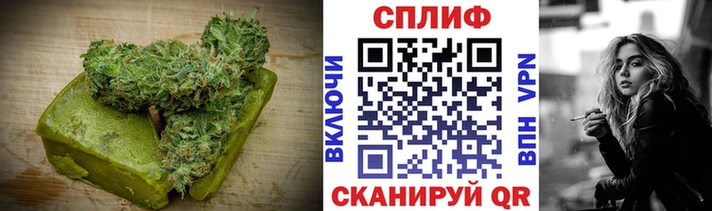 Еда ТГК конопля  Купить закладки  Болохово 