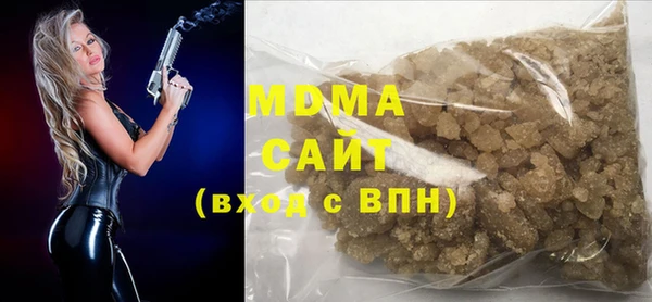 ешки Костерёво