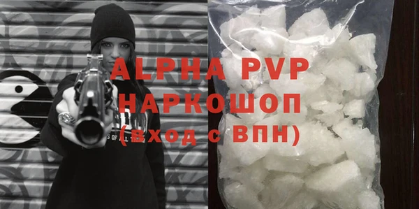 хмурый Коряжма