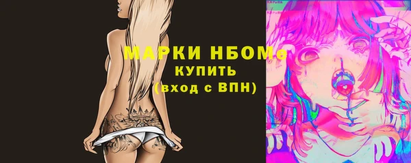 ешки Костерёво