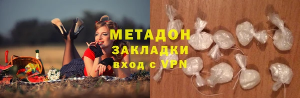 ешки Костерёво