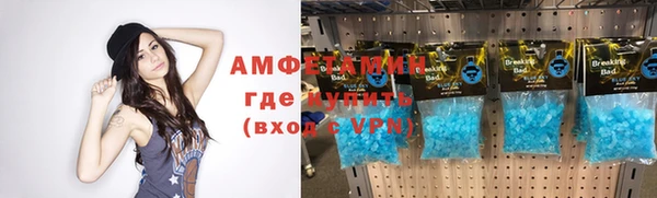 ешки Костерёво