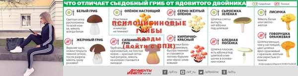 хмурый Коряжма