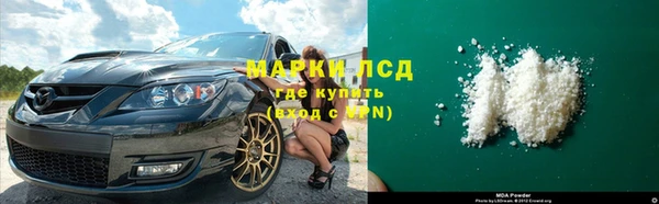 ешки Костерёво