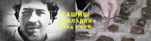 хмурый Коряжма