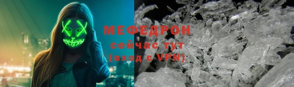 хмурый Коряжма