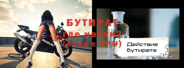 хмурый Коряжма