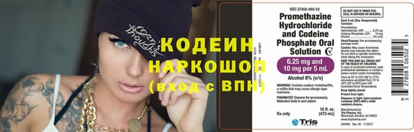 ешки Костерёво