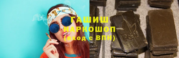 бутират Корсаков