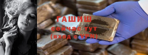 хмурый Коряжма