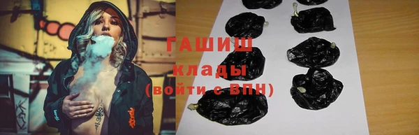 бутират Корсаков