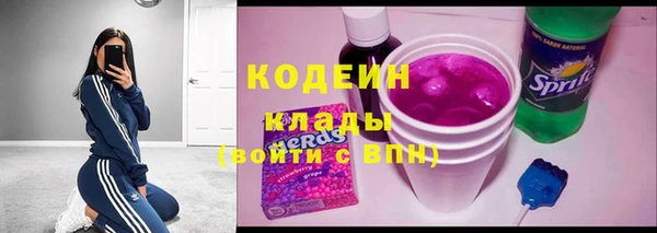 ешки Костерёво