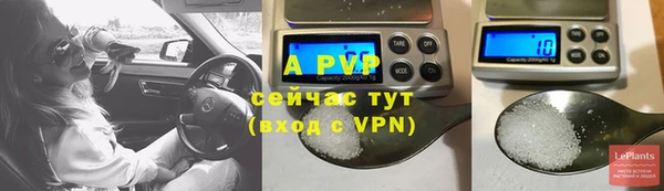 хмурый Коряжма