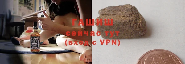 бутират Корсаков