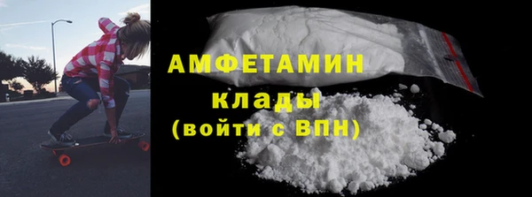 хмурый Коряжма