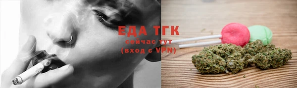 бутират Корсаков