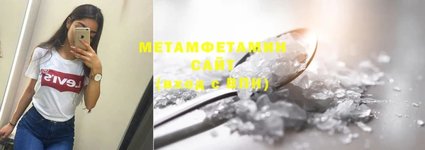 бутират Корсаков