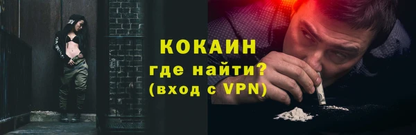ешки Костерёво