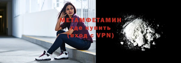 хмурый Коряжма