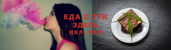 бутират Корсаков