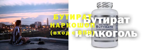 хмурый Коряжма