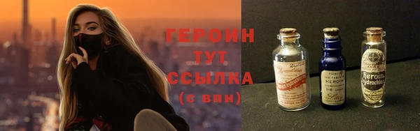 бутират Корсаков