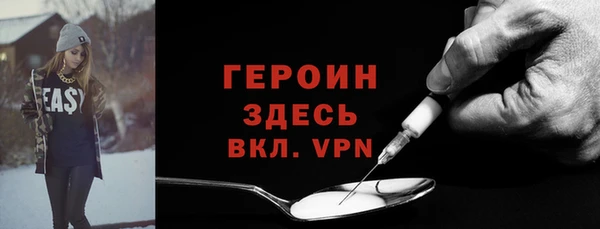 ешки Костерёво