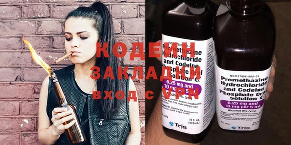 ешки Костерёво