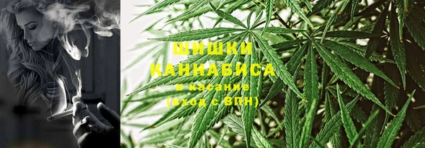 бутират Корсаков