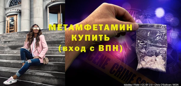 хмурый Коряжма