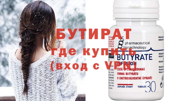 хмурый Коряжма