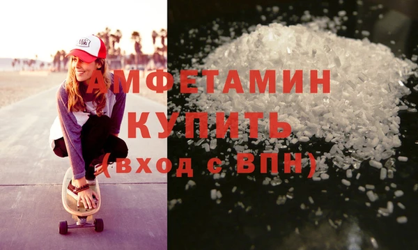 бутират Корсаков