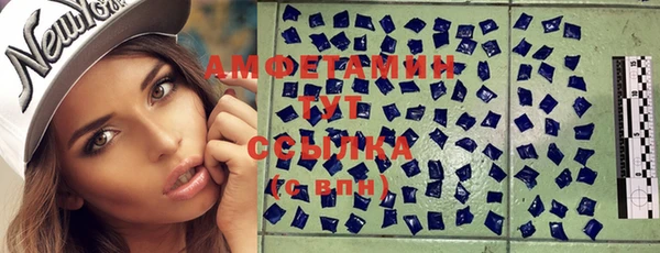 хмурый Коряжма