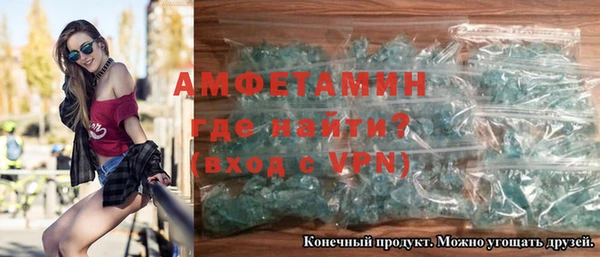ешки Костерёво
