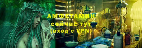 ешки Костерёво