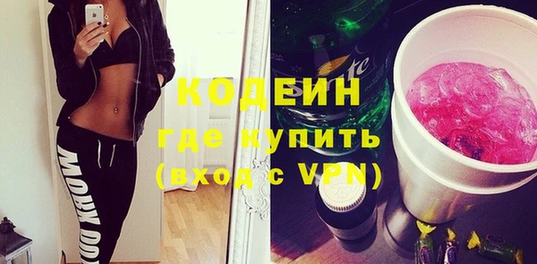ешки Костерёво