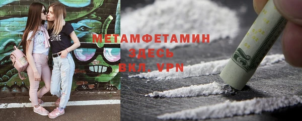 ешки Костерёво