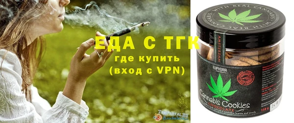 бутират Корсаков