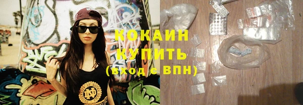 ешки Костерёво