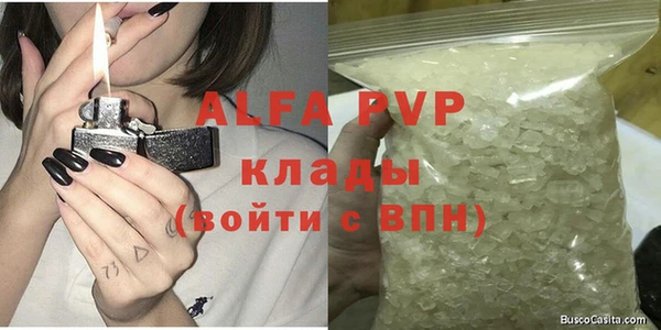 хмурый Коряжма