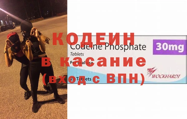 хмурый Коряжма