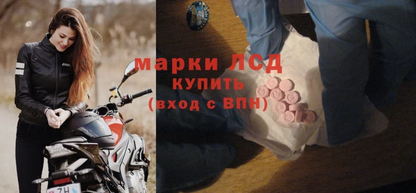 ешки Костерёво
