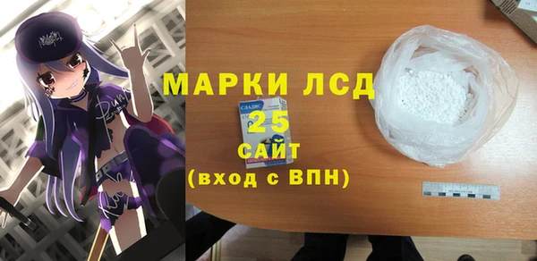 ешки Костерёво