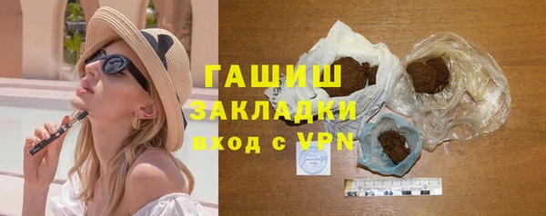 бутират Корсаков