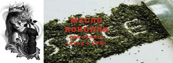 бутират Корсаков
