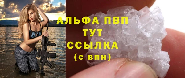 бутират Корсаков