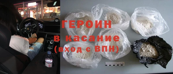 хмурый Коряжма