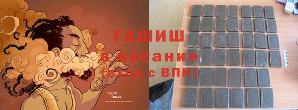 хмурый Коряжма
